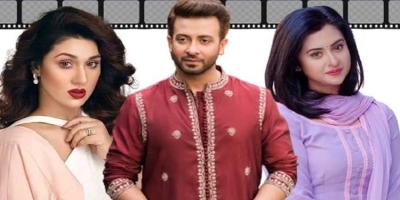 শাকিব কি অপু ও বুবলি দুজনকে নিয়েই সংসার করছেন?